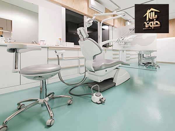خرید و فروش اپارتمان دندان پزشکی صدرا شیراز